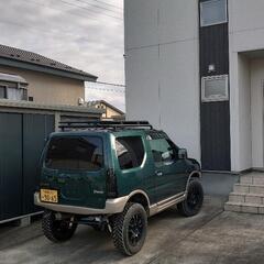 終了しました！の画像