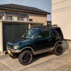 終了しました！