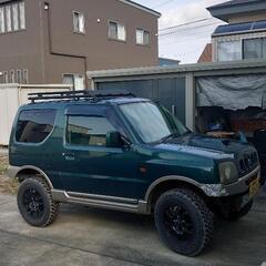 終了しました！の画像