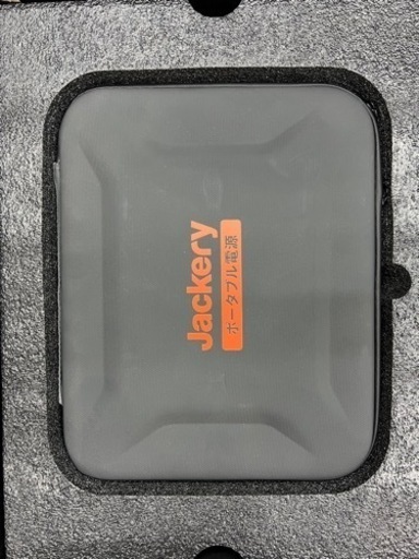 ポータブル電源1500