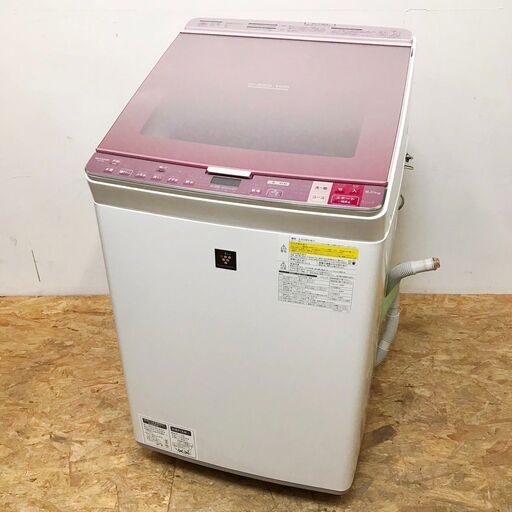6/6【ジモティ特別価格】シャープ/SHARP 洗濯機 ES-GX8A-P 2016年製 8キロ