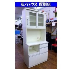 【美品】WESTꓸDVD&Blu-ray 14作品まとめ売り UVカットメガネ度なし【レイバンゼロ】7216-8208-S51/正規販売店全国