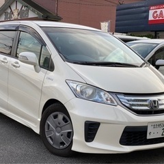 ⭐️フリードハイブリッド⭐️車検令和４年11月🉐自動車税込🉐乗出し価格🉐の画像