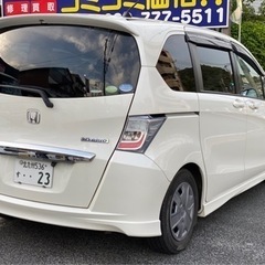 ⭐️フリードハイブリッド⭐️車検令和４年11月🉐自動車税込🉐乗出し価格🉐の画像