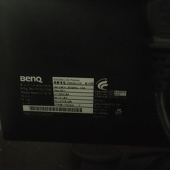 【PCモニター】BENQ G702AD ET-0005-BA 17 インチの画像