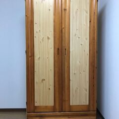 クローゼット　差し上げます　無料