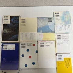 本　小説　まとめ売りの画像