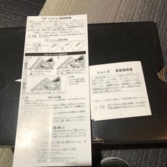 ティゴラ TIGORA★スニーカー★TGF TRJニット★TGFYL9573の画像