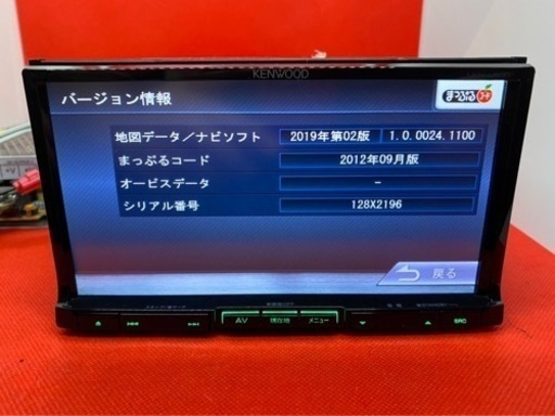 KENWOOD 上級　MDV-L500 フルセグ　新品バックカメラ付　フルセット か-7