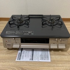 家電買取福岡 家電製品買取致します。　冷蔵庫、洗濯機、テレビ、エアコン、コンロなど − 福岡県