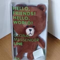 【LINEぬいぐるみ】ブラウン、ムーン、コニー(新品未開封)