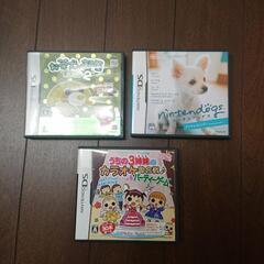 ニンテンドーDS ソフト