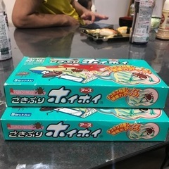 ゴキブリホイホイ