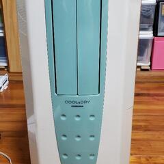 コロナCDM-185 冷風衣類乾燥除湿機