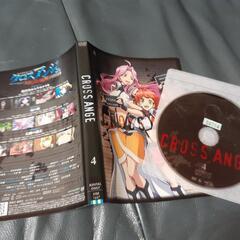 DVD【クロスアンジュ】全8巻の画像