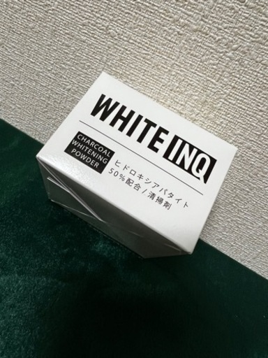 ホワイトニング歯磨き粉✨相談中。キャンセル待ちになります⚠️