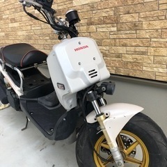 ズーマー