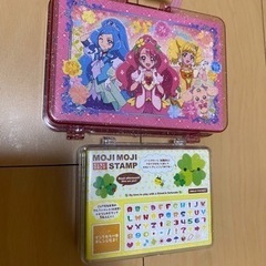スタンプセットの画像