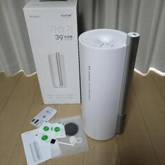 超音波加湿器 上給水4.5Lタンク