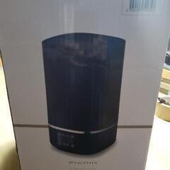加湿器あげます(決定しました)