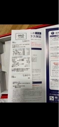 Nintendo Switch 有機ELフルセット、カセット付