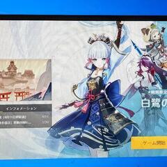 ゲーミングPC③/Apex Regends、原神、フォートナイト インストール済みですぐ遊べる/マイクラにもの画像
