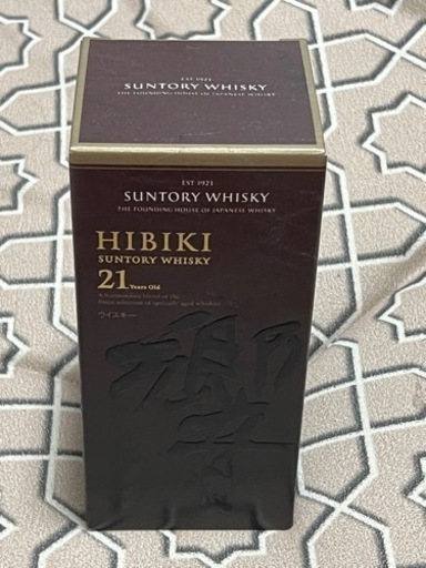 響21年 サントリー ウィスキー