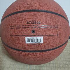 バスケットボールの画像