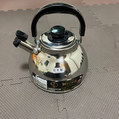 やかん　未使用　日本製　ヨシカワ　笛吹きケトル2.5ℓ 無料