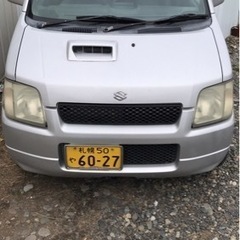 とりあえずの足に使いたい方など…。コミ