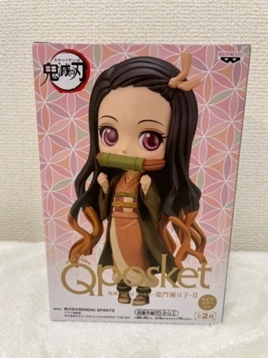 鬼滅の刃 Qposket フィギュア