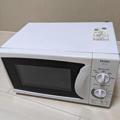 【お譲りします】電子レンジ