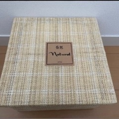 【未使用】大皿とコップ(陶器)のセットの画像