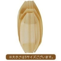 【100枚入】木製木舟形トレイタコ焼き容器業務用の画像