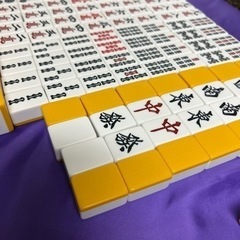 アモスJPEX 30ミリ牌&点棒セットの画像