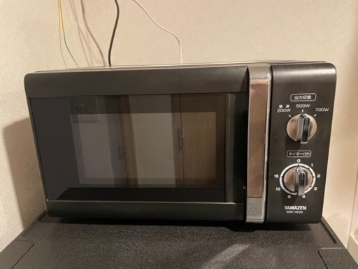 電子レンジ　山善　mw-y205