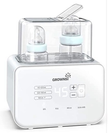 GROWNSY 多機能ボトルウォーマー