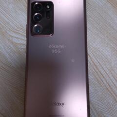 Galaxy Note20 Ultra 5G の画像