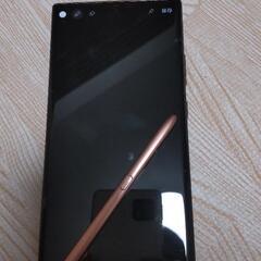 Galaxy Note20 Ultra 5G 