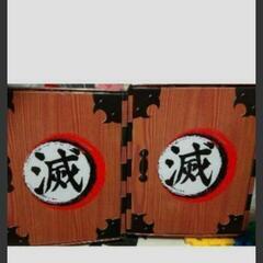 新品未開封！！鬼滅の刃折りたたみチェアの画像