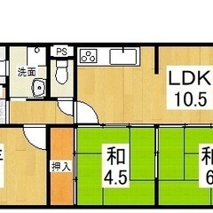 大家直　奈良県　奈良市　帝塚山　帝塚山ガーデンハイツ　帝塚山大学　富雄駅　東生駒駅　徒歩18分　3LDK　日当たり良好　ルームクリーニング済み　リフォーム済み　分譲マンション　賃貸　物件　不動産　敷金無料　礼金無料　仲介手数料無料　セルフ内見可　外国人可　 - 不動産