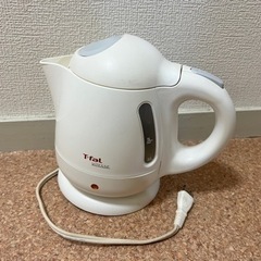 ティファール 電気ケトル 1L 