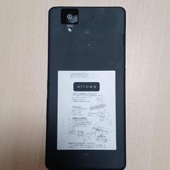 F01jスマホ本体の画像