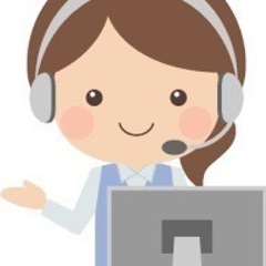 時給1400円〜家電の修理受付窓口　受電業務　未経験者大歓迎✨