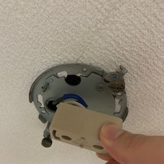 ジーリングを普通のに変えたい。