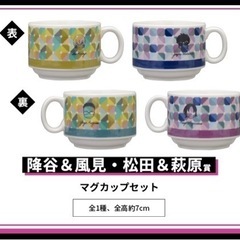 名探偵コナン 一番くじの画像