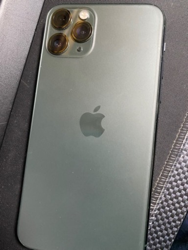 iphone 11 pro 