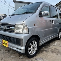 アトレーワゴンカスタム