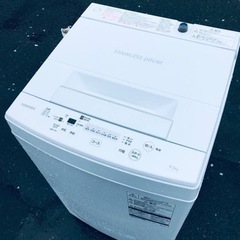 ☆おまけ付き☆ プロセカVol.32B特典草薙寧々30点