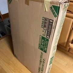 ペットケージ　天面フェンス付きの画像